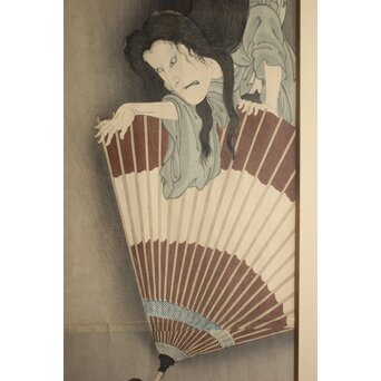 豊原国周 Kunichika 皿屋舗化粧姿見 木版画　Z1072 