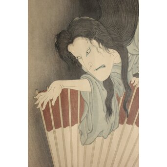 豊原国周 Kunichika 皿屋舗化粧姿見 木版画　Z1072 