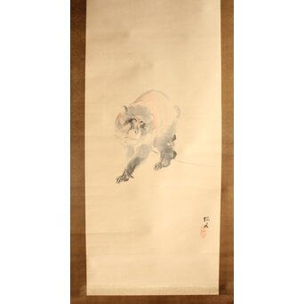 木島桜谷 猿 紙本掛軸　Z1079 
